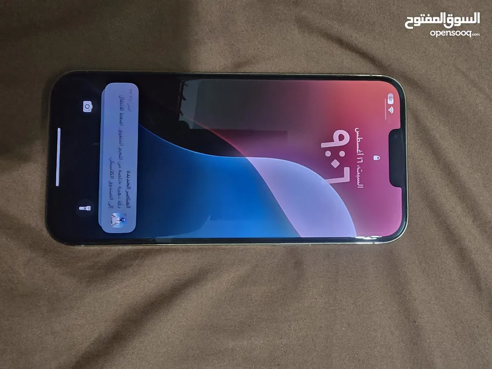ايفون  13  برو ماكس  بحالة ممتازه