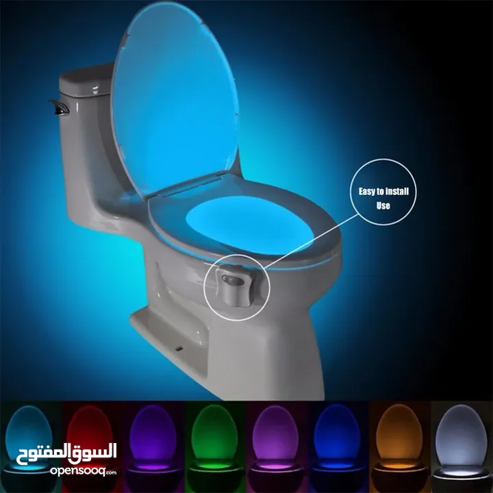 جهاز حساس استشعار الاقتراب و اضاءه 8 الوان الوان  عند دخول الحمام   بشكل ذاتي