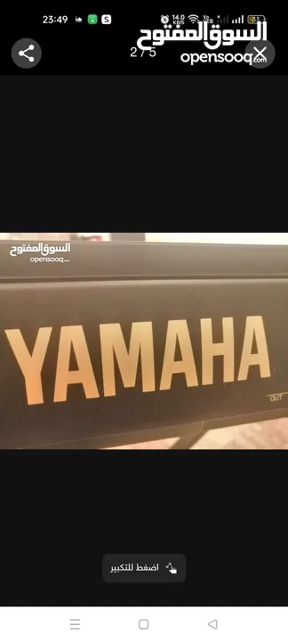 YAMAHA PSR-A3