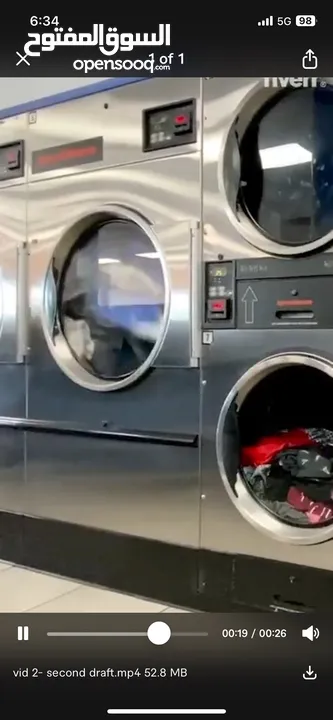 للبيع او للضمان مصبغه في حولي موقع مميز   Laundry for rent Or for sale the laundry