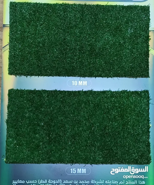 new arrival artificial grass carpet