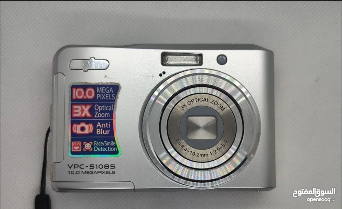 VPC-S1085 للبيع