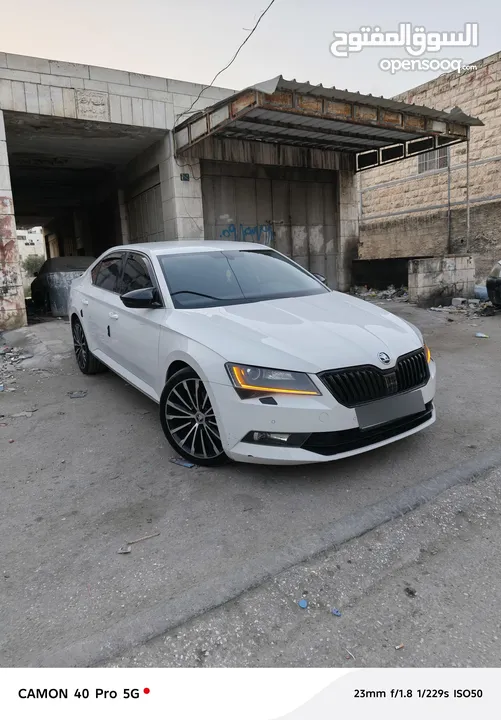 سكوداسوبيرب