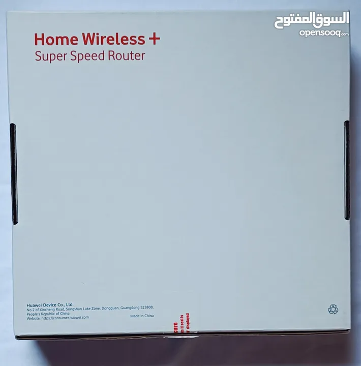 راوتر فودافون هوائي بشريحة- Router vodafone Home wireless
