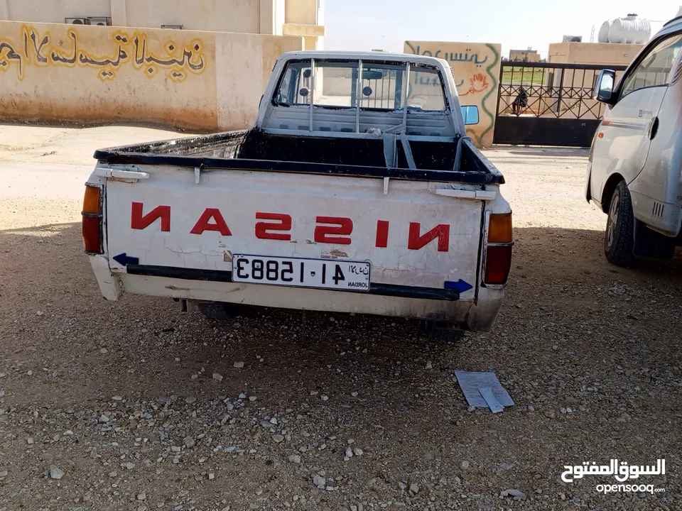 بكم نيسان داتسون