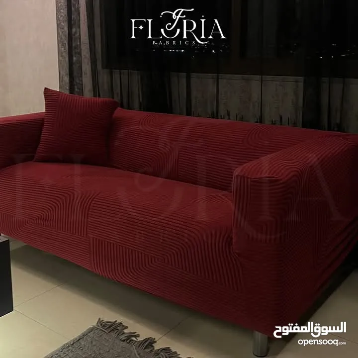 كفرات كنب تركي بدون كشكش حجم كبير ضد المي