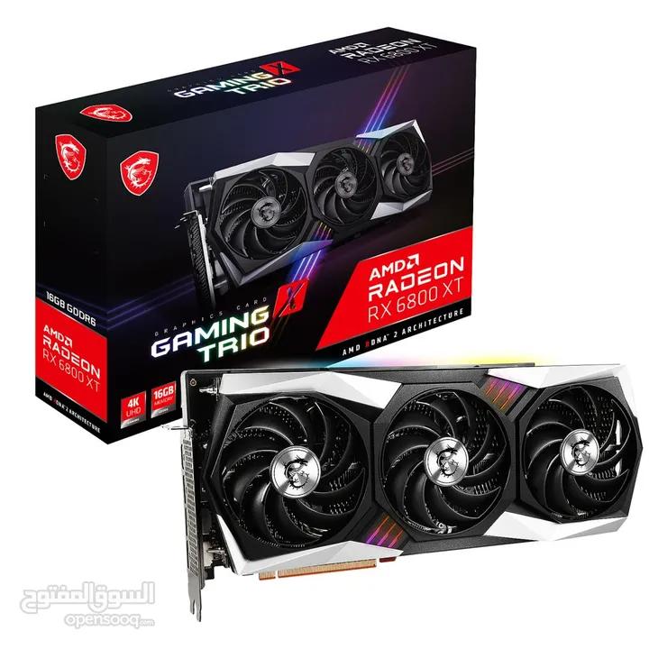 مطلوب كرت شاشة 6800xt او 6900xt