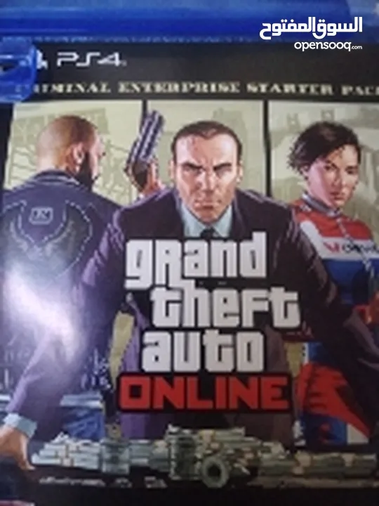 GTA 5 للبيع