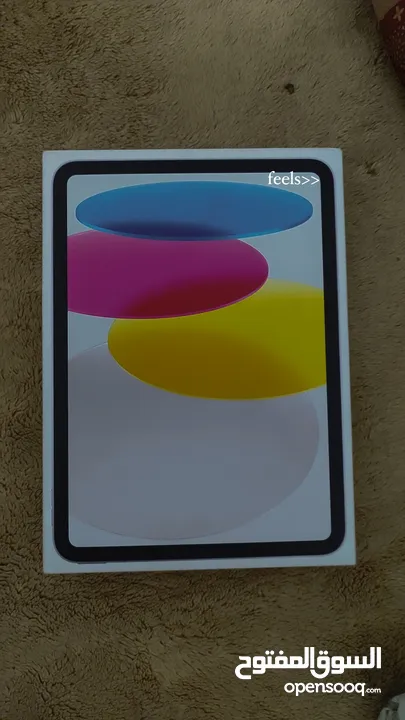 iPad a16 bionic