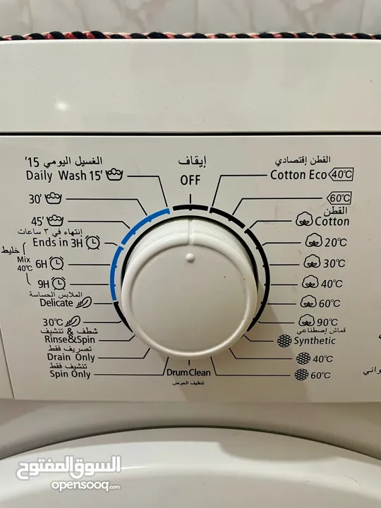 غسالة للبيع