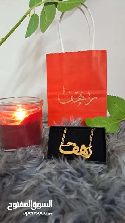 سنسال واسوارة مطلي ذهب وفضة بكل الأشكال والاسماء الي بتختاروها