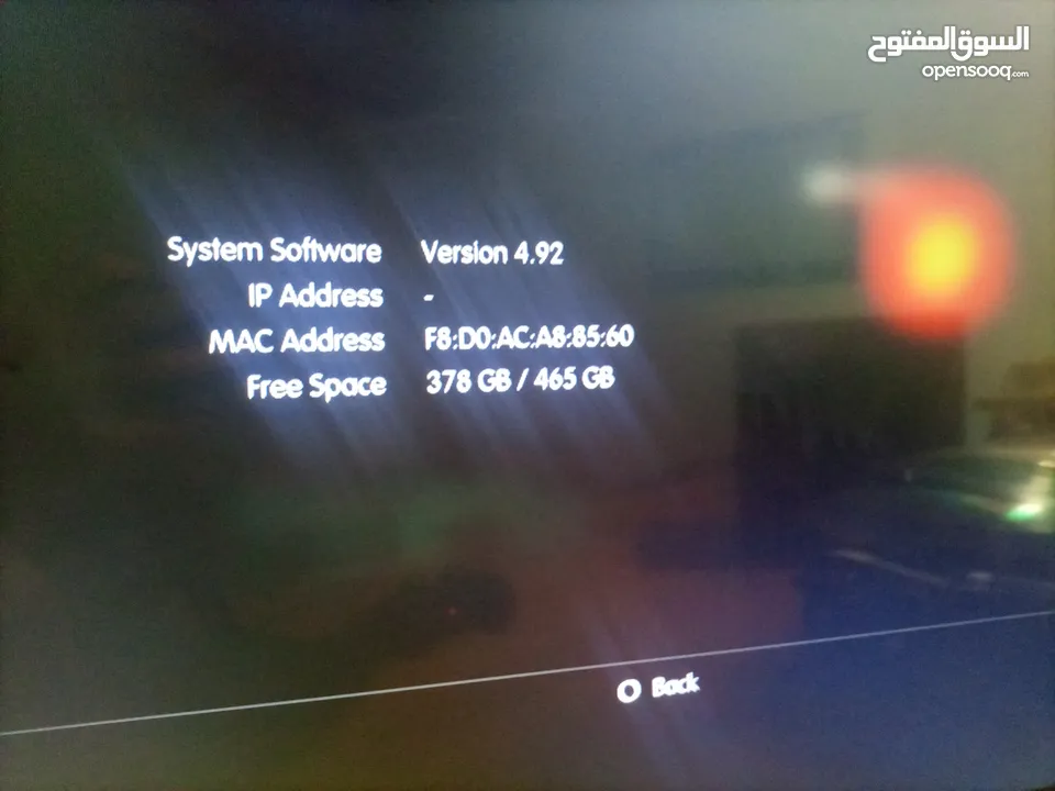 بحاله الوكاله PS3 super slim