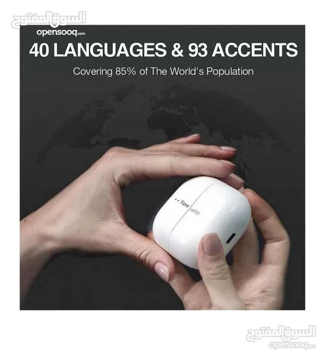 المترجم الفوري Timekettle M2 ترجمة 40 لغة و 93 لهجة مكفوله ل 2025 تم شراء السماعات ب 270 دينار