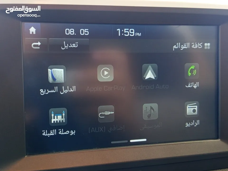 هونداي كونا موديل Hyundai Kona 2020