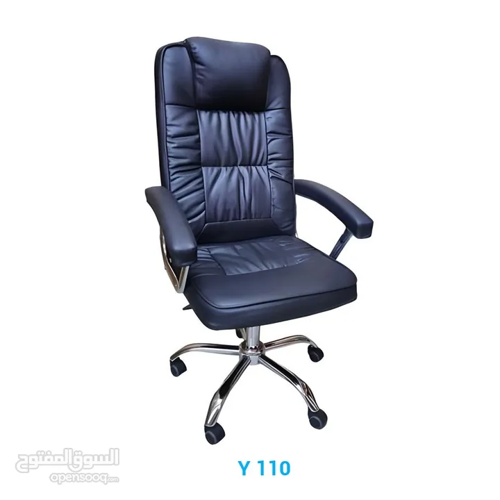 New office chairs available