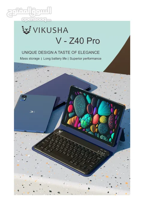 Vikusha Vz 40 Pro 128GB 4Ram فيكوشا    تاب تابلت الجديد فكوشا  pro  V z 4 0