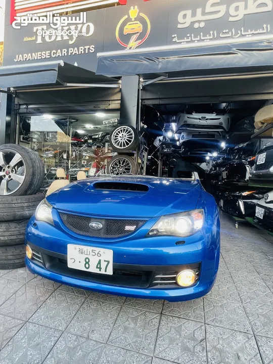 قطع /سيارات كامله سوبارو امبريزه 2008 STI 2500cc  وارد اليابان بحالة ممتازه ممشى قليل