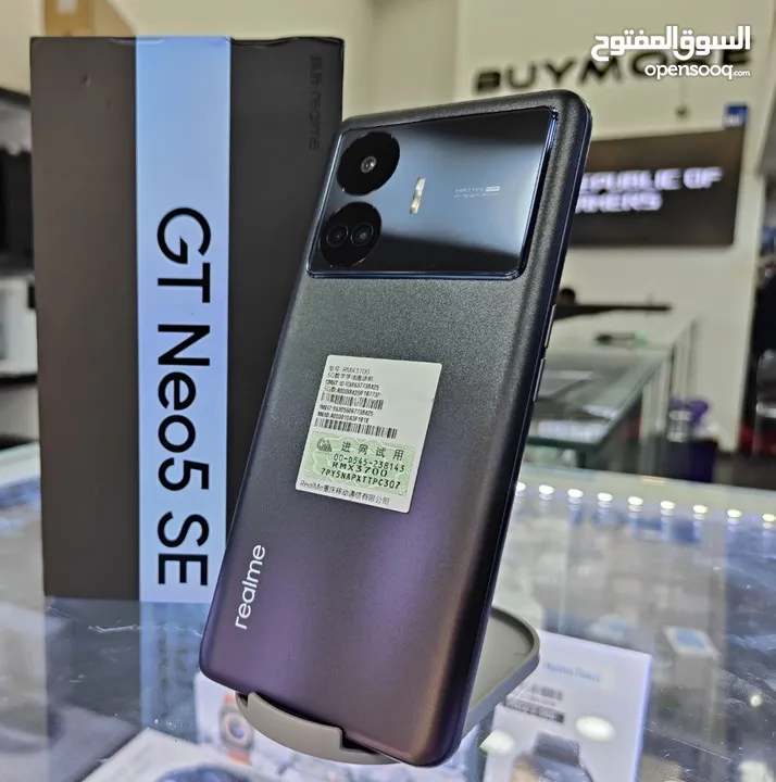 ريلمي Realme GT Neo 5 SE