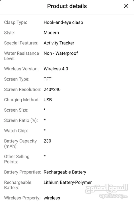 SMart watch Zl0 For Men