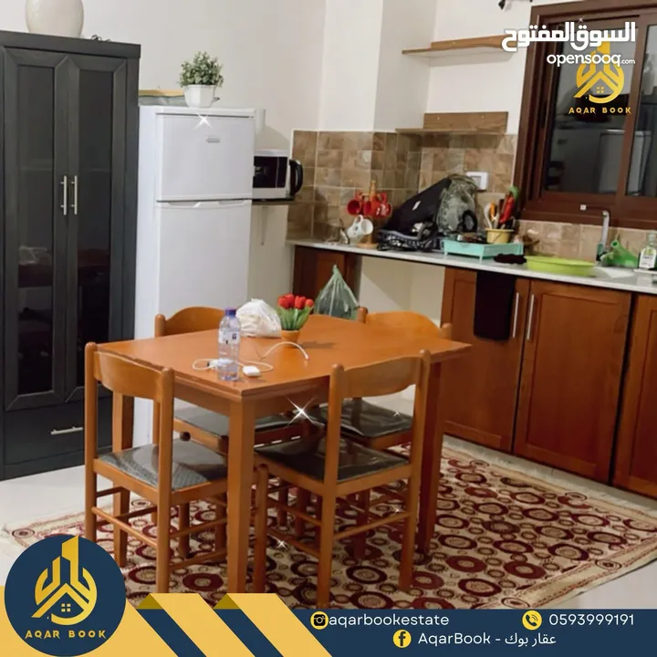 ضاحية ريف ستوديو مفروش سوبر ديلكس