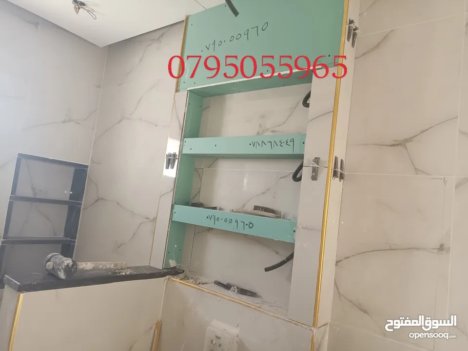 بليط سوري محترف كافه انواع البرسلان والسرميك والارخام اهلا وسهلا بجميع جوده واتقان