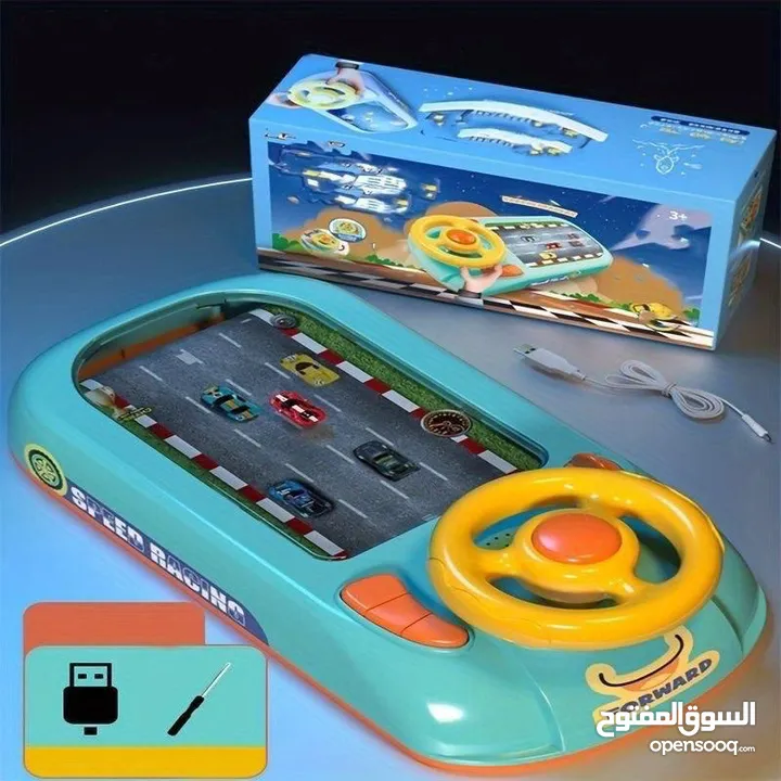 لعبه سياره اطفال