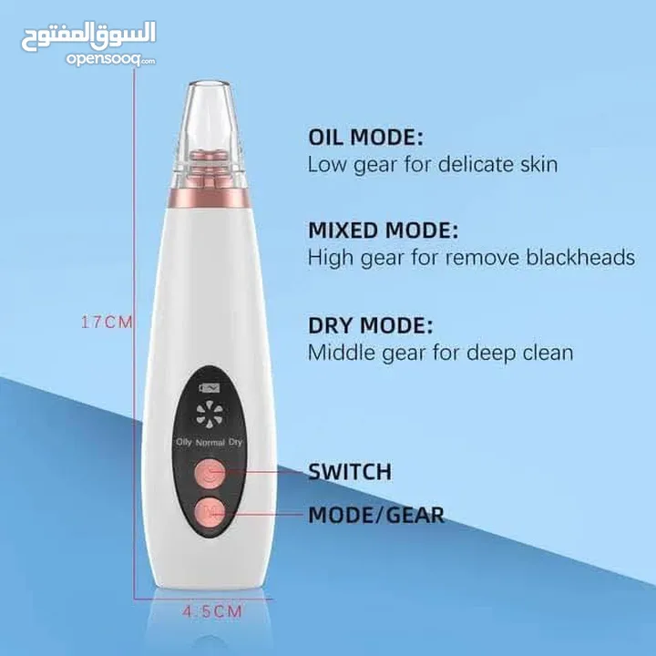 جهاز شفط الزيوان المطور 6 رؤوس شفط الدهون من الوجه (قوه شفط عاليه) شفاط زيوان و دهون الوجه