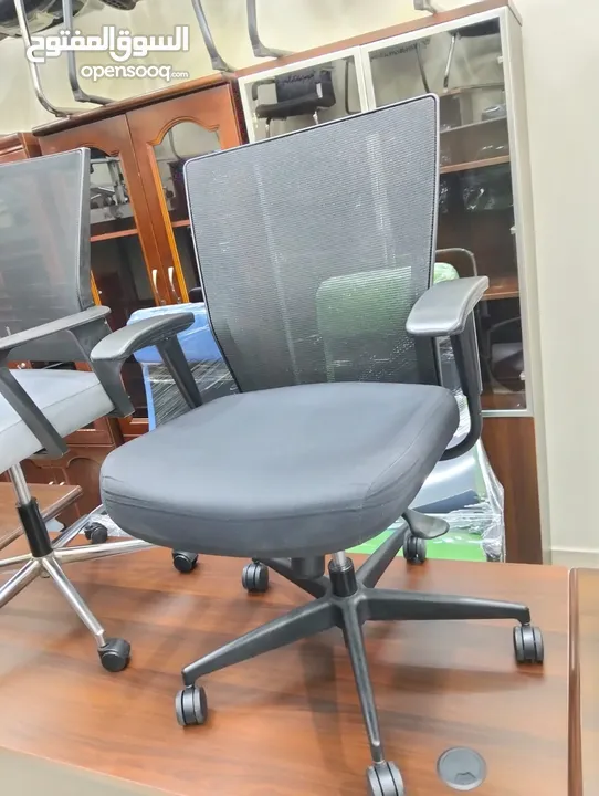 office chair for sale