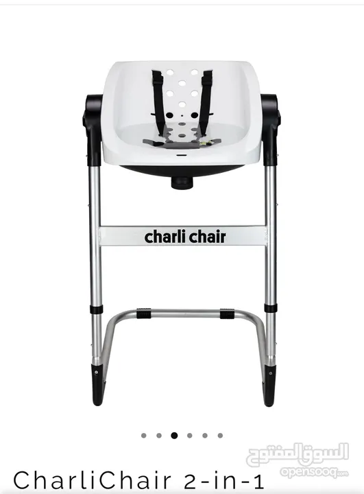 Charlichair 2 in 1