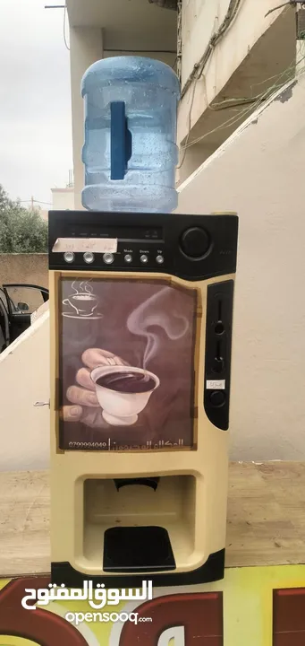 ماكنة نسكافيه 4 خطوط انتاج ماكنه صانعة الثلج (ناشونال) سريعة التحضير