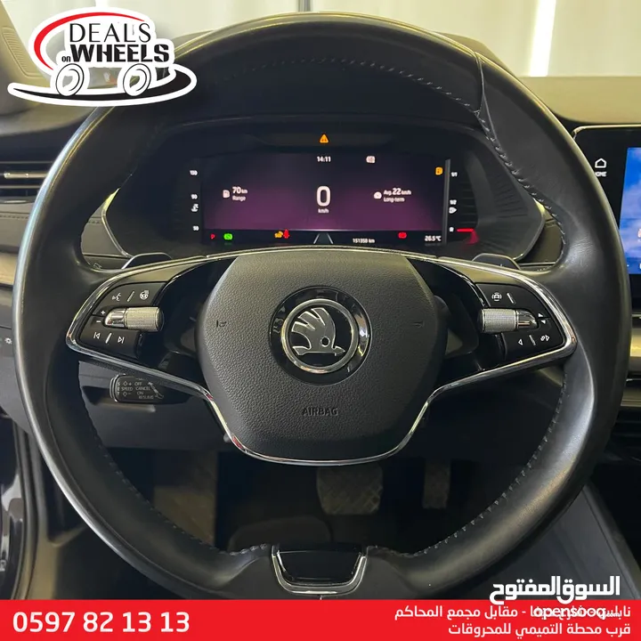 سكودا أوكتافيا ستيشن القصه الجديده 2020