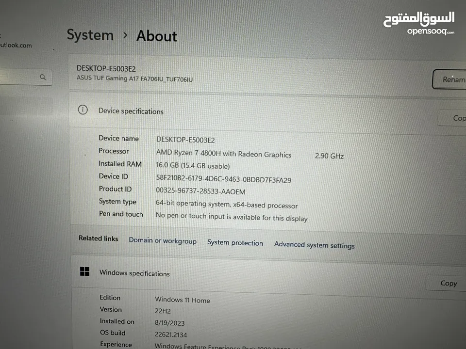 Gaming Laptop Asus TUF A17 غيمنغ لابتوب بسعر مغري