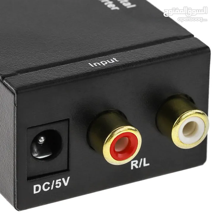 Analog to digital audio converter