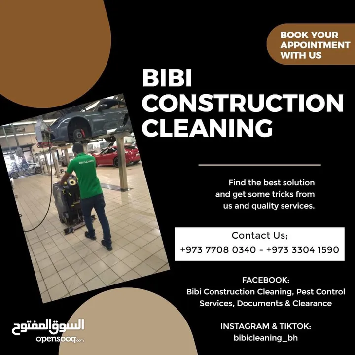 Bibi cleaning