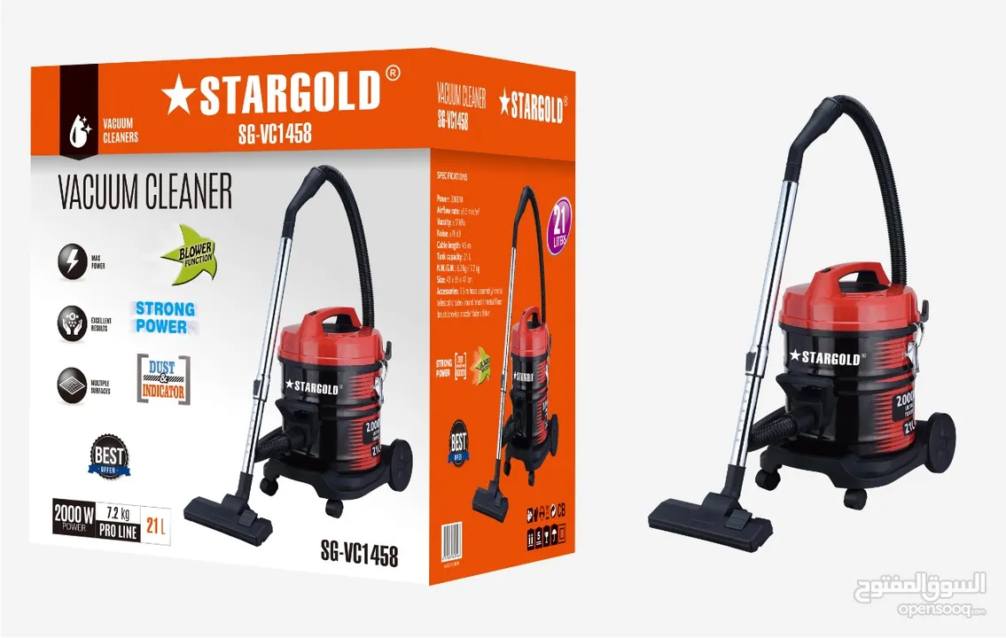 STARGOLD VACUUM CLEANER 2000 W 21 L