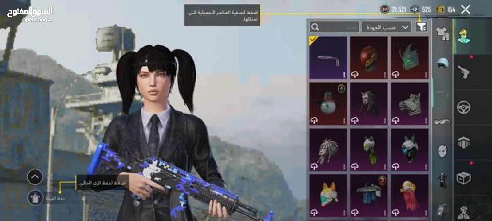حساب ببجي بـ 30 دينار من سيزون 4 (قابل للتفاوض)