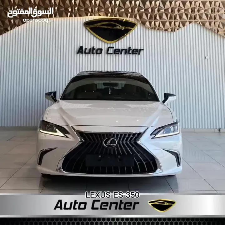 Lexus ES 350 2023