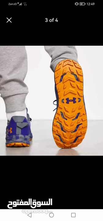 Under Armour running shoes