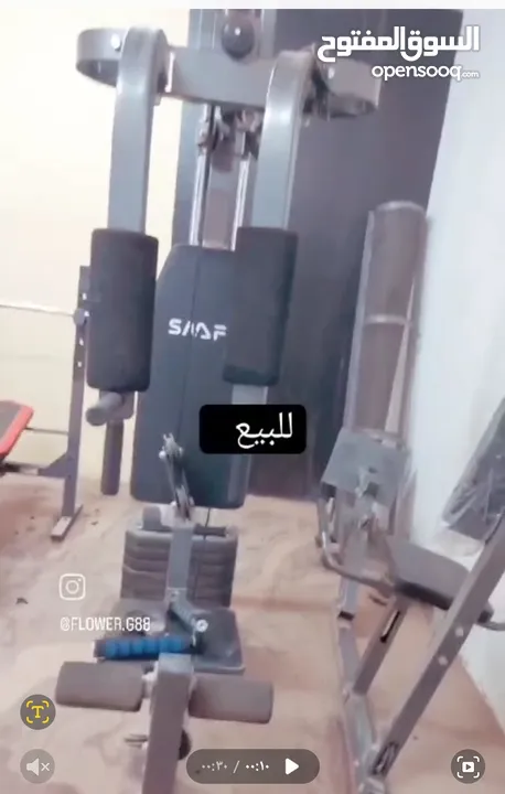 اجهزه رياضيه 3 في واحد  بحاله جيده تناسب الاعمار فوق 20 سنه  كلها بجهاز واحد