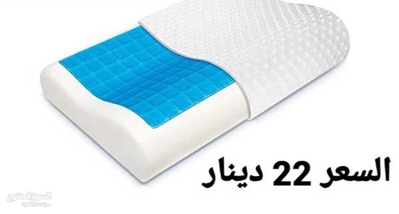 مخدات طبية الفوم من الجل المريح مثالية لالم الرقبة اثناء النوم علي المخدات العادية المتعبة فهي مصممة