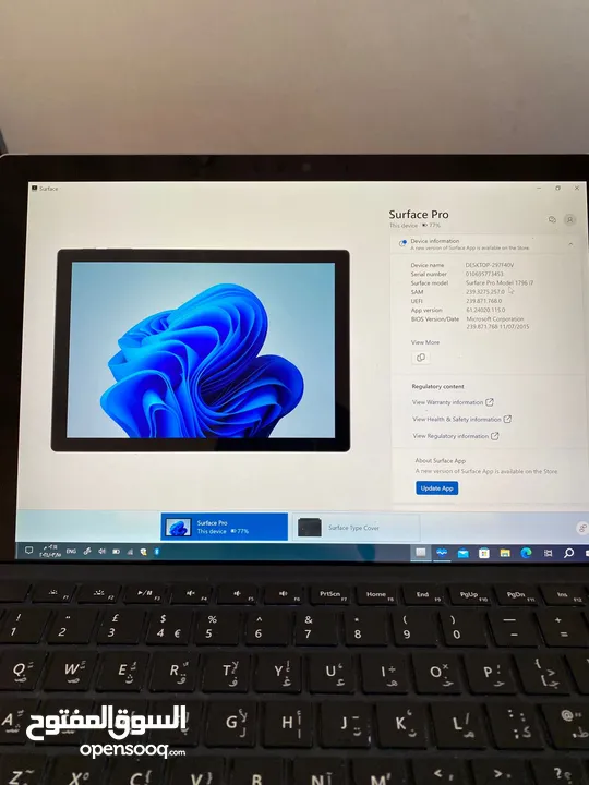 Surface Pro (5th Gen)  مايكروسوفت برو الجيل الخامس