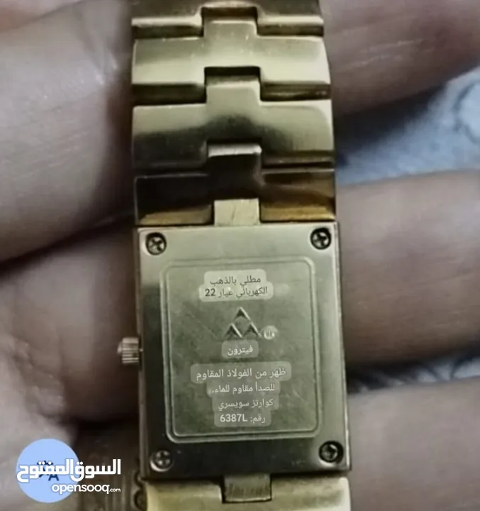 اصلي سويسري مطلي بالذهب عيار 22