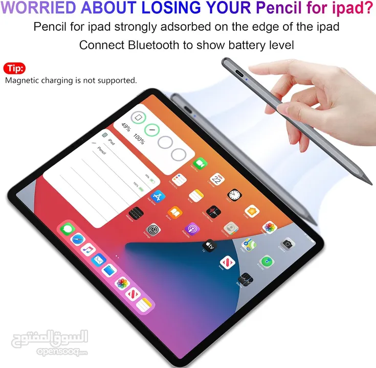 قلم تلفون اندرويد ستايلس  ايفون ايباد Stylus Smart Pen Android IPAD IOS