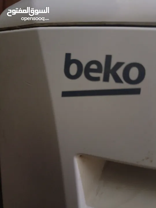 غسالة beko