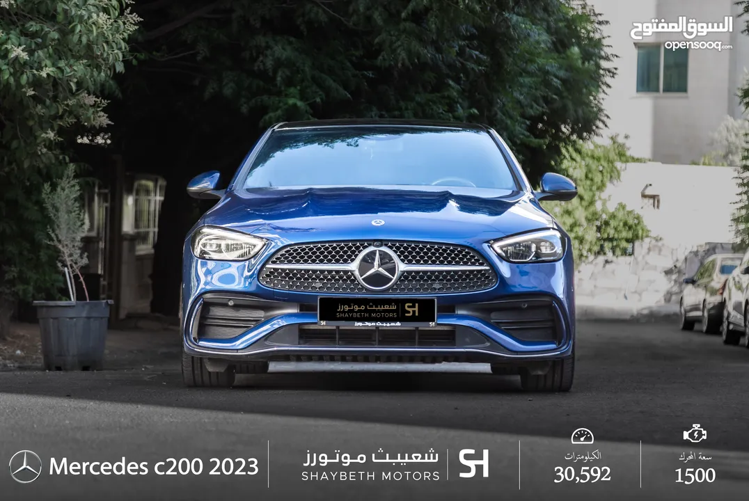 Mercedes C200 2023 Mild hybrid Amg kit