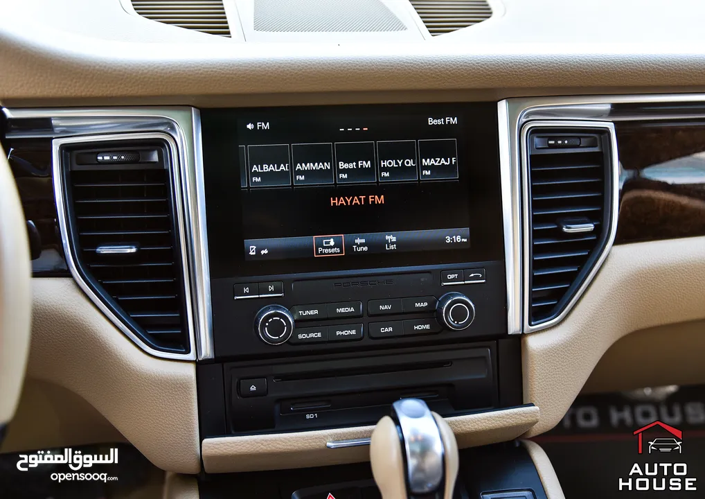 بورش ماكان 2017 Porsche Macan