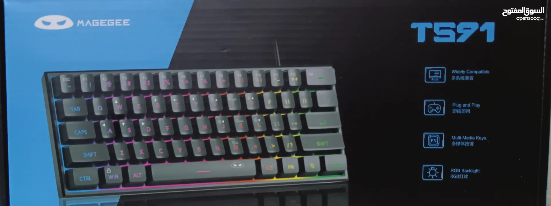 Mechanical keyboard 60%