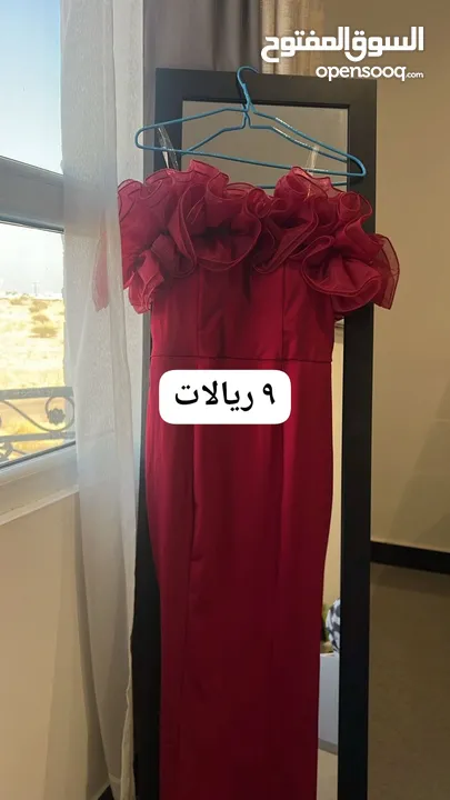 للبيع مجموعة فساتين