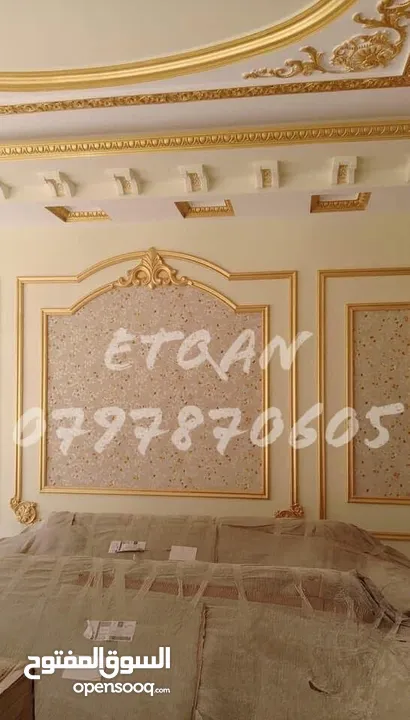 كافة أعمال الدهانات منازل شقق مكاتب ڤيلات وتركيب الجبسومبورد والديكورات والصيانة العامة بكل انواعها