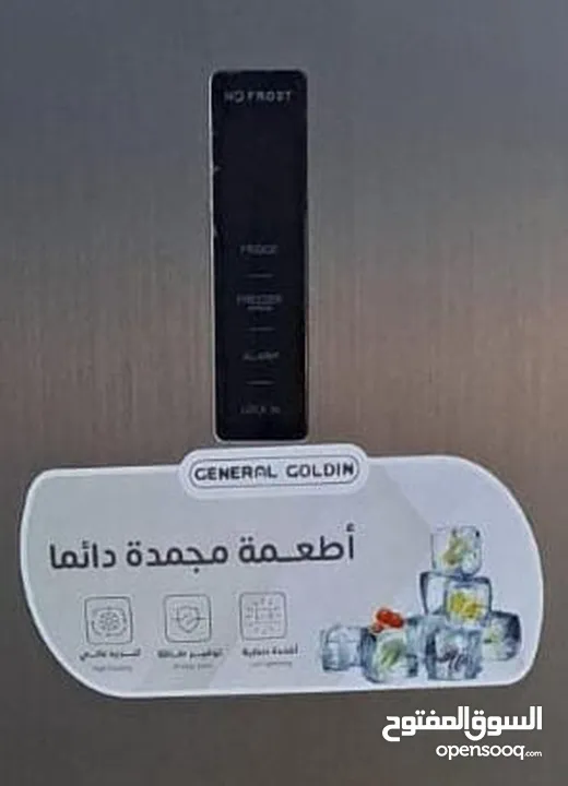 تنزيلات وتخفيضات على جميع فريزرات سطحي . عامودي جديدة بالكرتون ودفع عند الاستلام المنتج